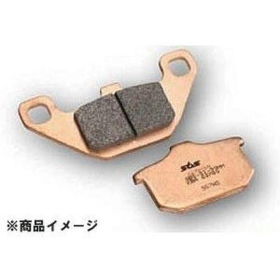 KITACO（キタコ） VT250F(87/フロント)他用 ストリートエクセル