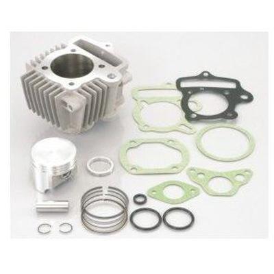 DAX ボアアップ st50 国産 KITACO（キタコ） ダックスST50/DAX50(6V/ST50-1000001-6346265)用
