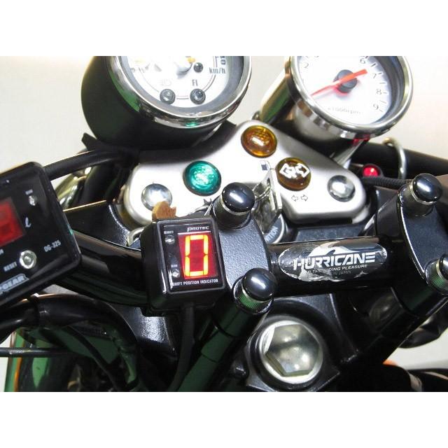 PROTEC（プロテック） グラストラッカー/ビッグボーイ(NJ4DA/09-17)用