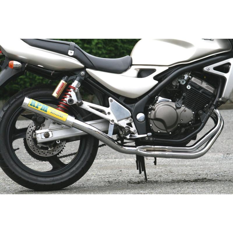RPM バリオス2/BALIUS-2(ZR250B/97-98)用 RPM 67レーシング フル