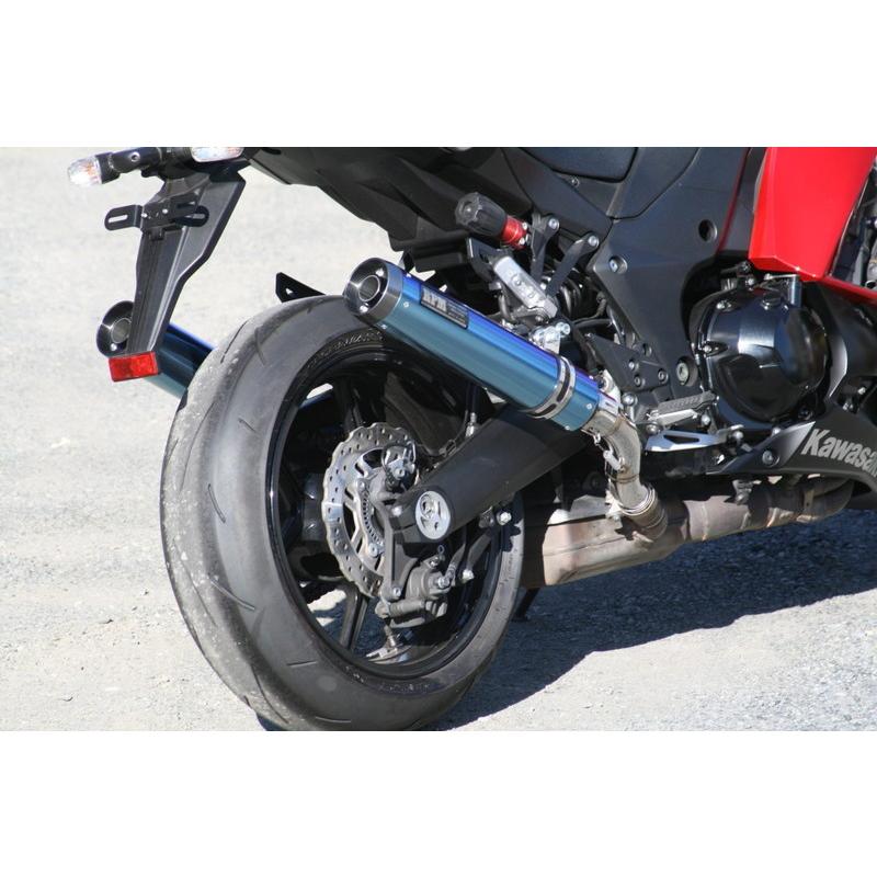 ZRX400 RPMマフラー RPM-4in2in1 ZRX400【'98-'00】 | 製品情報 | バイク用マフラー専門