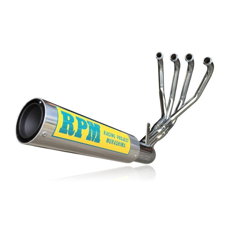 RPM CB750F(FC/RC04)用 RPM 4in2in1 フルエキゾースト・マフラー＿