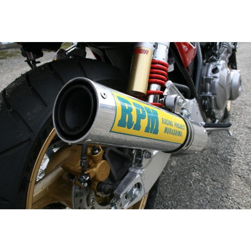 RPM CB400SF-REVO(EBL-NC42)用 RPM 4in2in1 フルエキゾースト