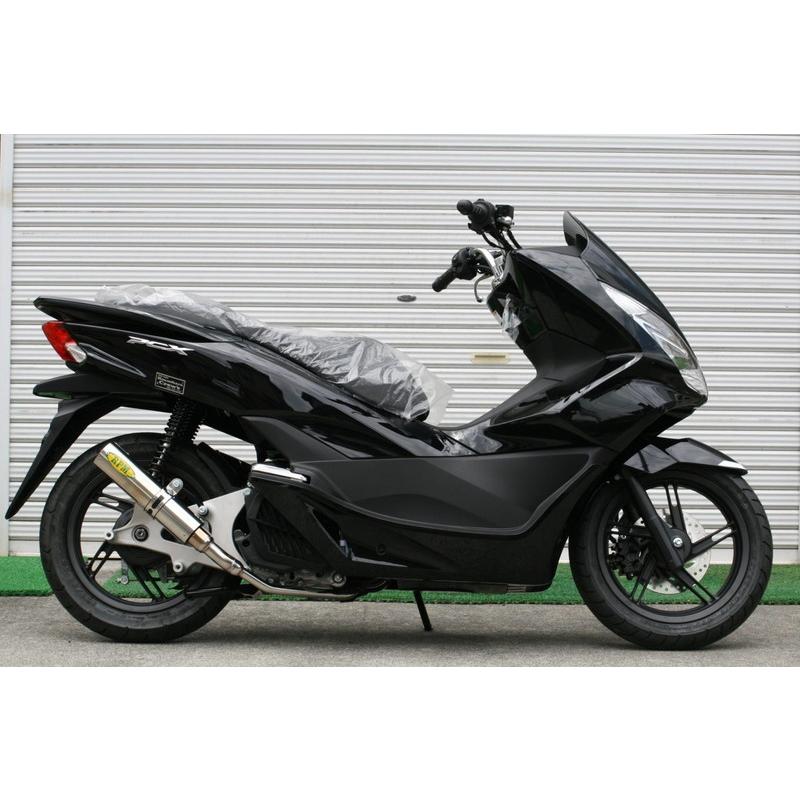 RPM PCX125(JF56)用 フルエキゾースト・マフラー_アール RPM PCX125(JF56)用 フルエキゾースト・マフラー_アール