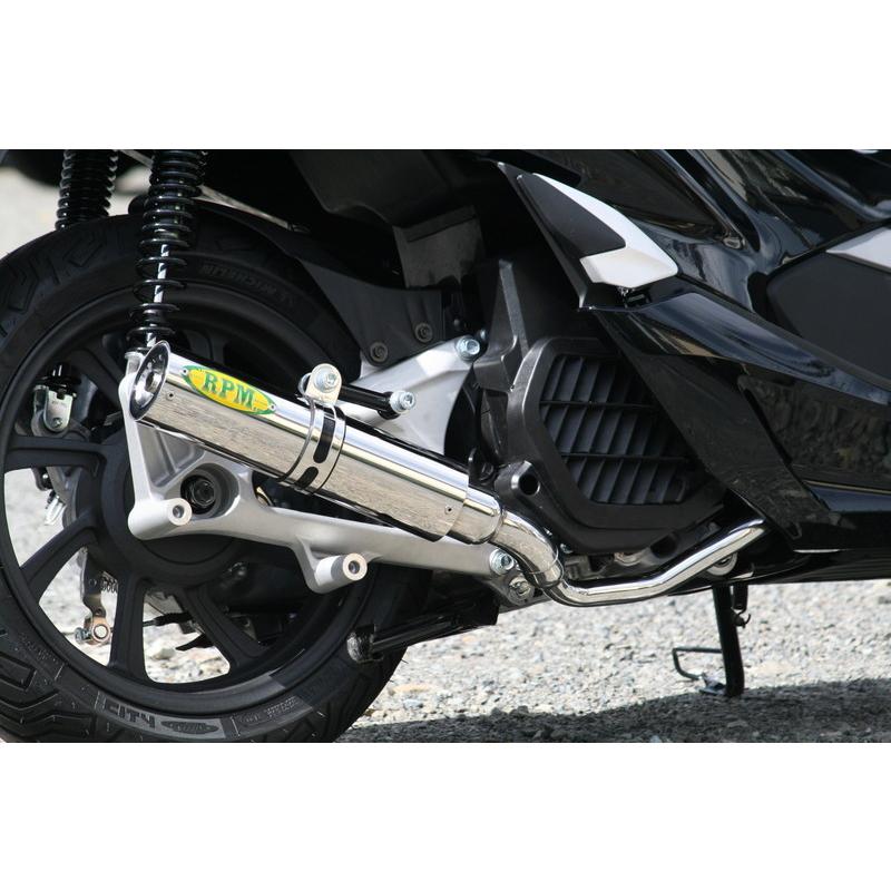 RPM PCX125(JF81)用 フルエキゾースト・マフラー＿アールピーエム