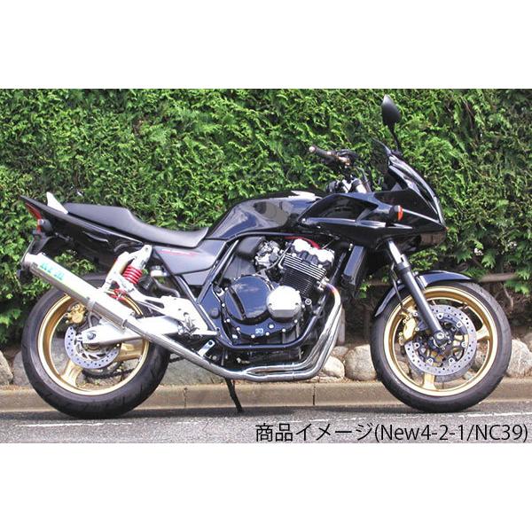 CB400SF-VerR/S(NC31)用 RPM New4in2in1 フルエキゾースト・マフラー＿ 