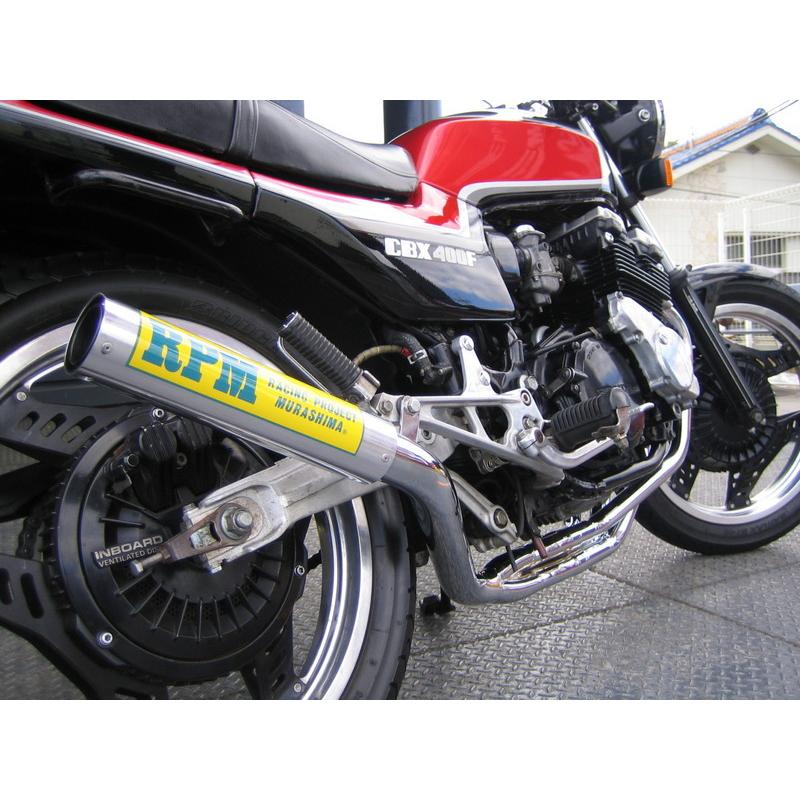 RPM CBX400F(NC07)用 67レーシング フルエキゾースト・マフラー 