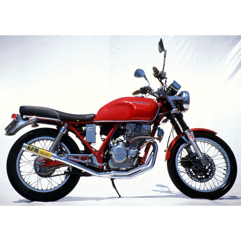 RPM GB250(MC10)用 67レーシング フルエキゾースト・マフラー＿アール 