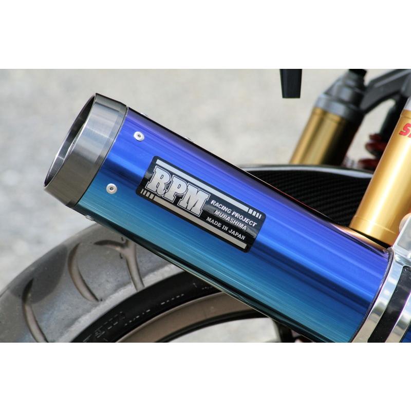 RPM CB1300SF(SC54-200001-/14-17)用 RPM LUXEスリップオン・マフラー