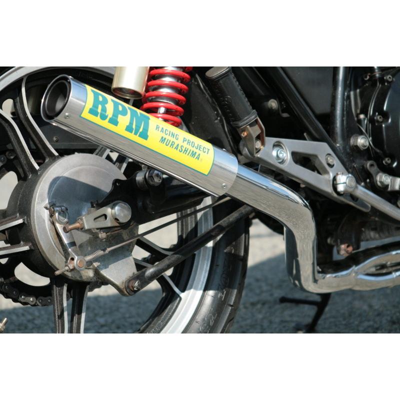 RPM XJ400D用 RPM 4in2in1 フルエキゾースト・マフラー＿アール