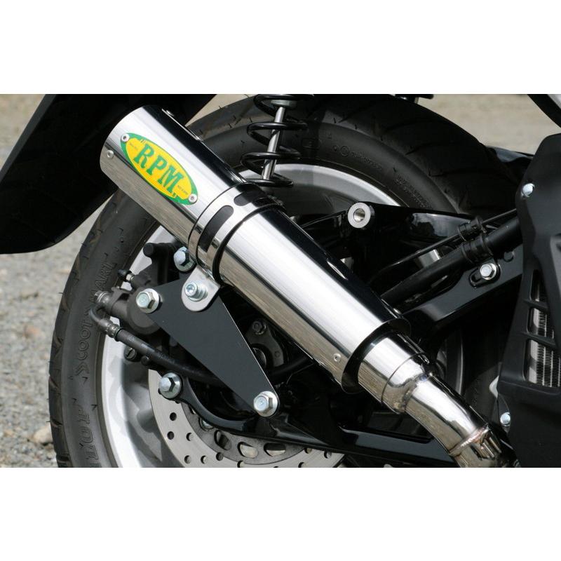 RPM NMAX125(SED6J/SE86J)用 フルエキゾースト・マフラー＿アール
