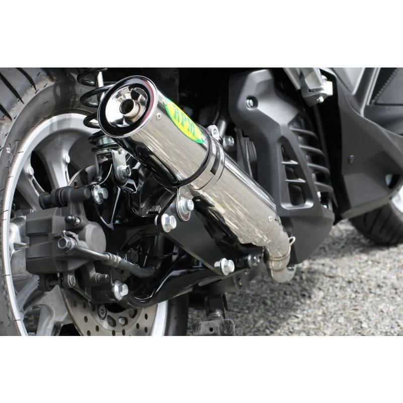 RPM NMAX125(SED6J/SE86J)用 フルエキゾースト・マフラー＿アール