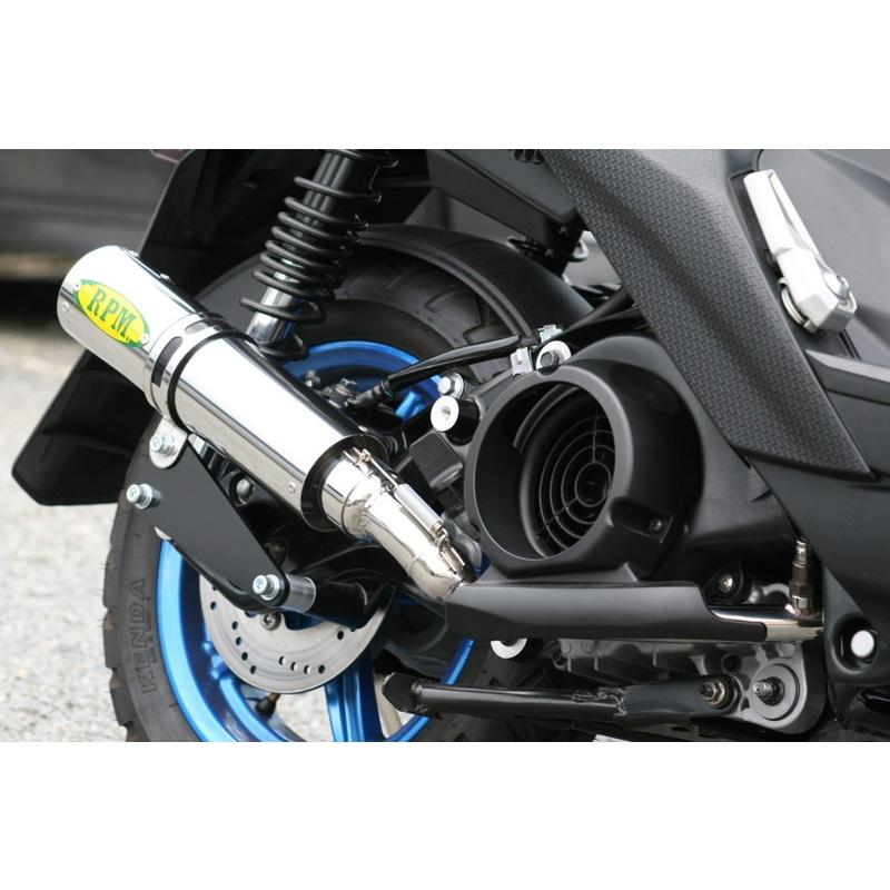 RPM ビーウィズ125/BWS125(SEA6J)用 フルエキゾースト・マフラー