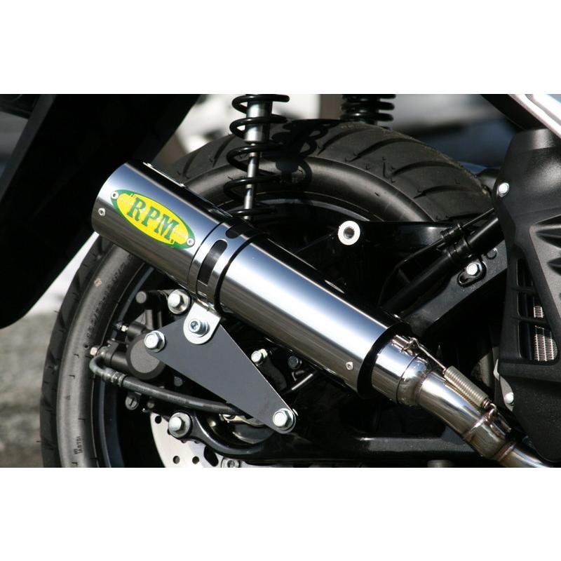 RPM NMAX155(SG50J)用 フルエキゾースト・マフラー＿アールピーエム