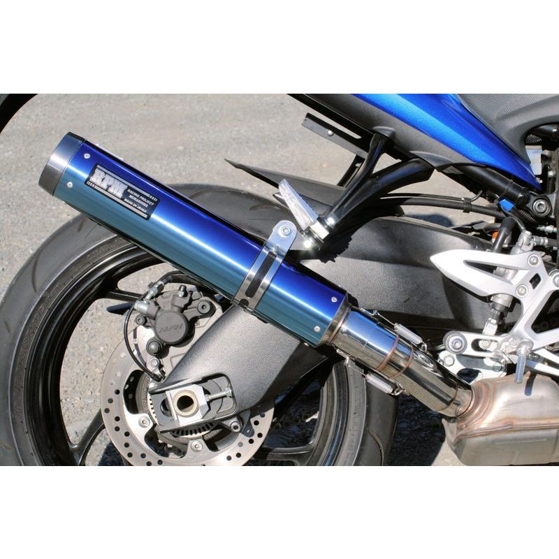 RPM GSX-S1000F(GT79A)用 RPM LUXEスリップオン・マフラー＿アール