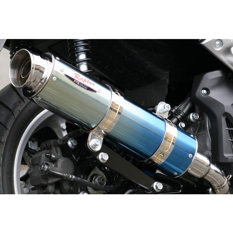 RPM NMAX125(SED6J/SE86J)用 RPM 80D-RAPTOR フルエキゾースト