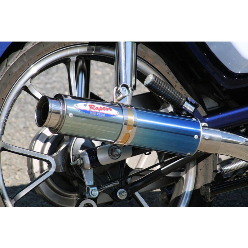 RPM スーパーカブC125(JA48)用 RPM 80D-RAPTOR フルエキゾースト