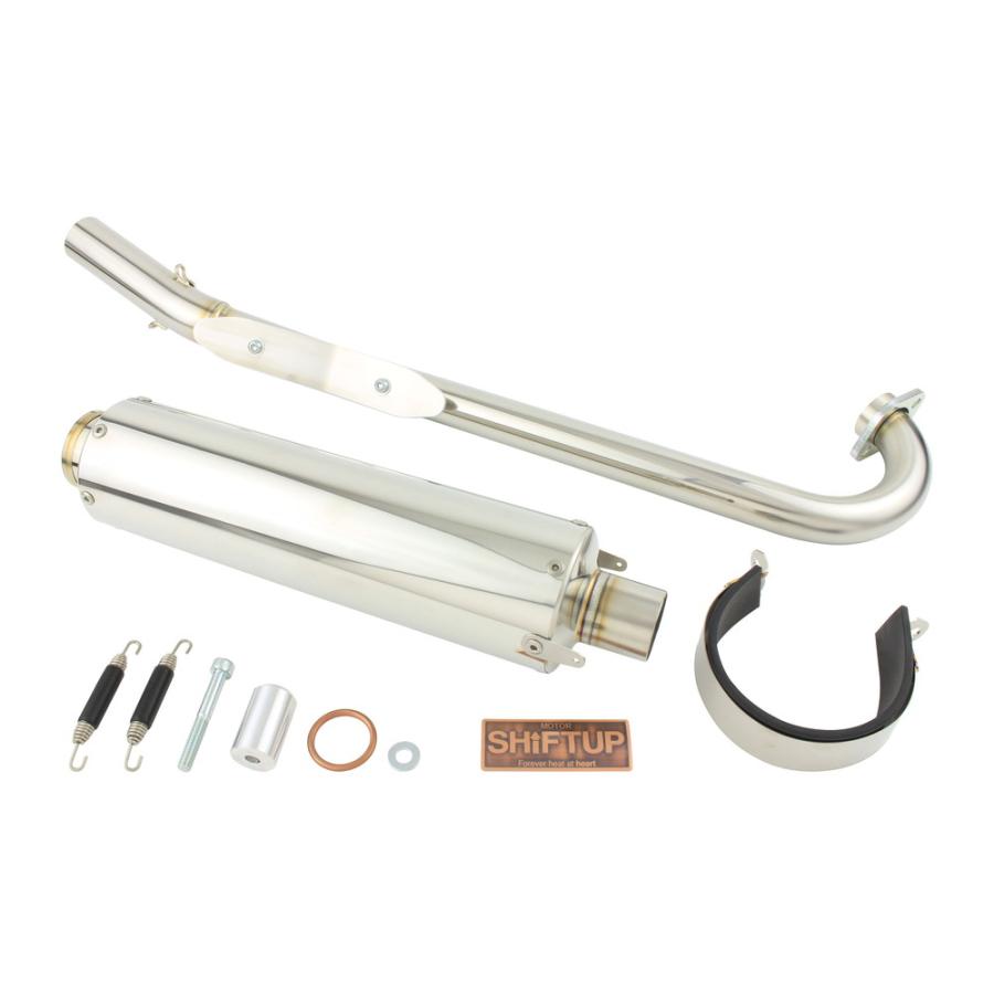 シフトアップ XR100モタード用スパルタンエキゾーストマフラー