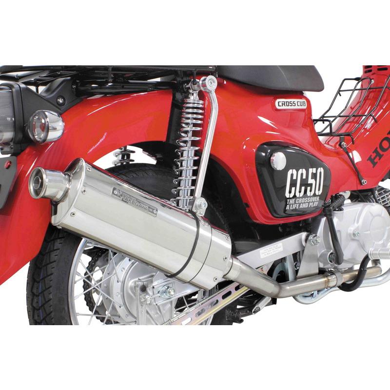 スペシャルパーツ武川 クロスカブ50/CC50(AA06)用 パワー スペシャルパーツ武川 クロスカブ50/CC50(AA06)用 パワー