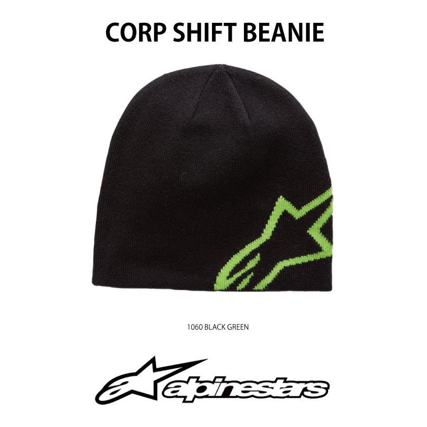 【 HTさん専用】alpinestars Alpinestars Supertech Shoes – Saferacer