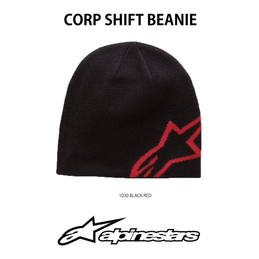 アルパインスターズ alpinestars / ニット帽 CORP SHIFT BEANIE