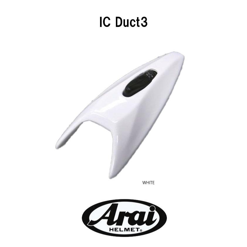 アライヘルメット ARAI ICダクト3 : Motostars - 通販 - Yahoo