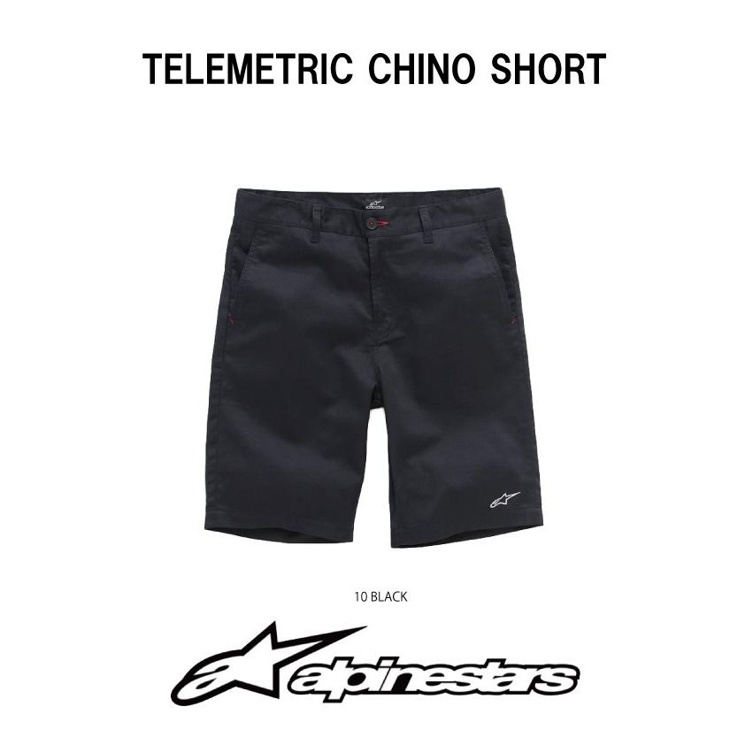 アルパインスターズ alpinestars / ハーフパンツ TELEMETRIC