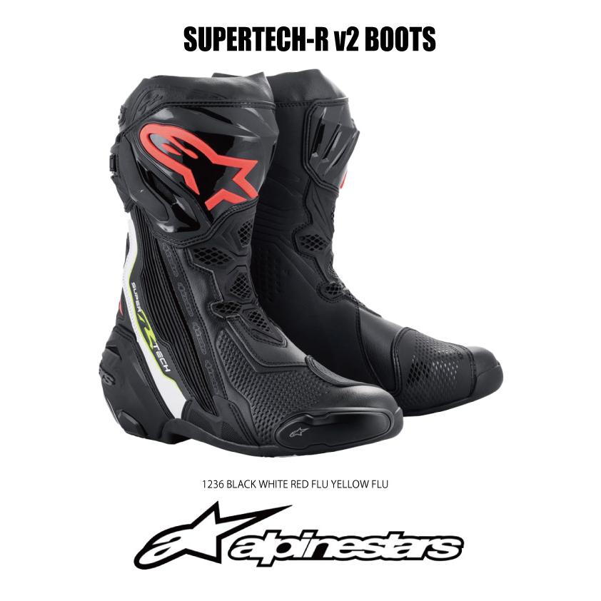 スーパーテックR Alpinestars バイクブーツ ブラック/グレー Webike | alpinestars アルパインスターズ SUPERTECH R BOOT