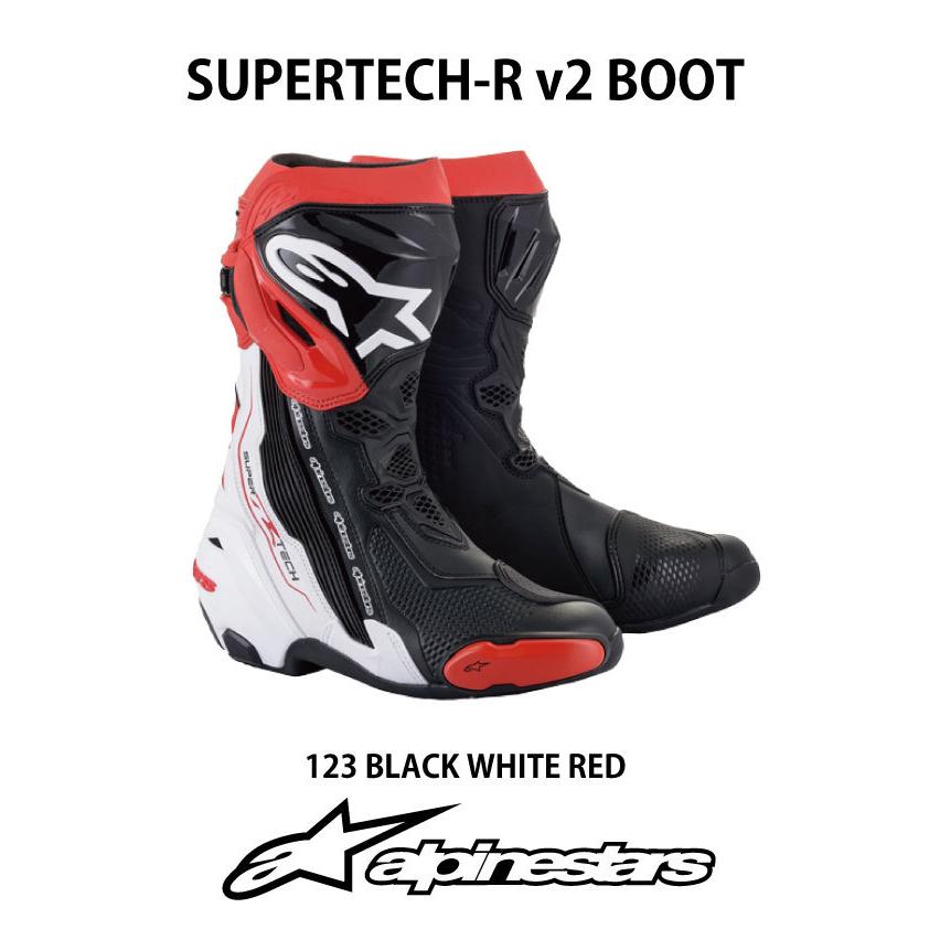 アルパインスターズ 2021年モデル MotoGPでも使用されている レーシング ブーツ スーパーテックR alpinestars SUPERTECH- R BOOT バイク用 :2220021:Motostars - 通販 - Yahoo!ショッピング