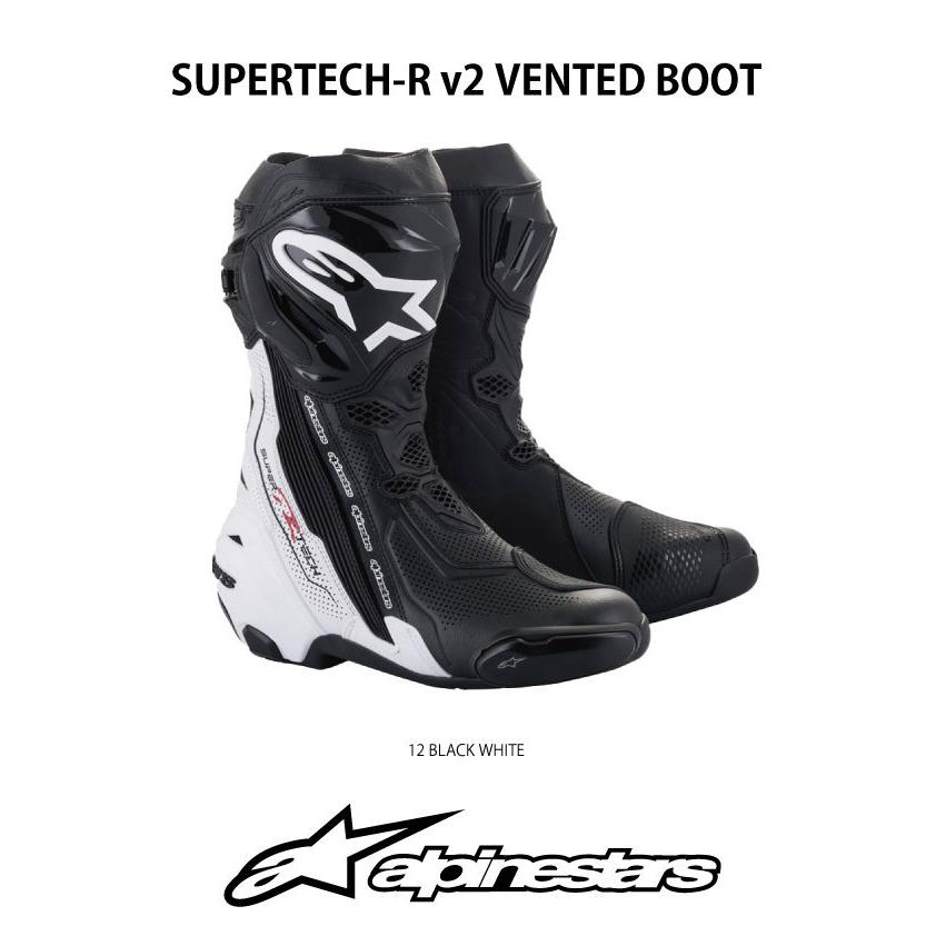 アルパインスターズ 2022年Newカラー MotoGPでも使用されている