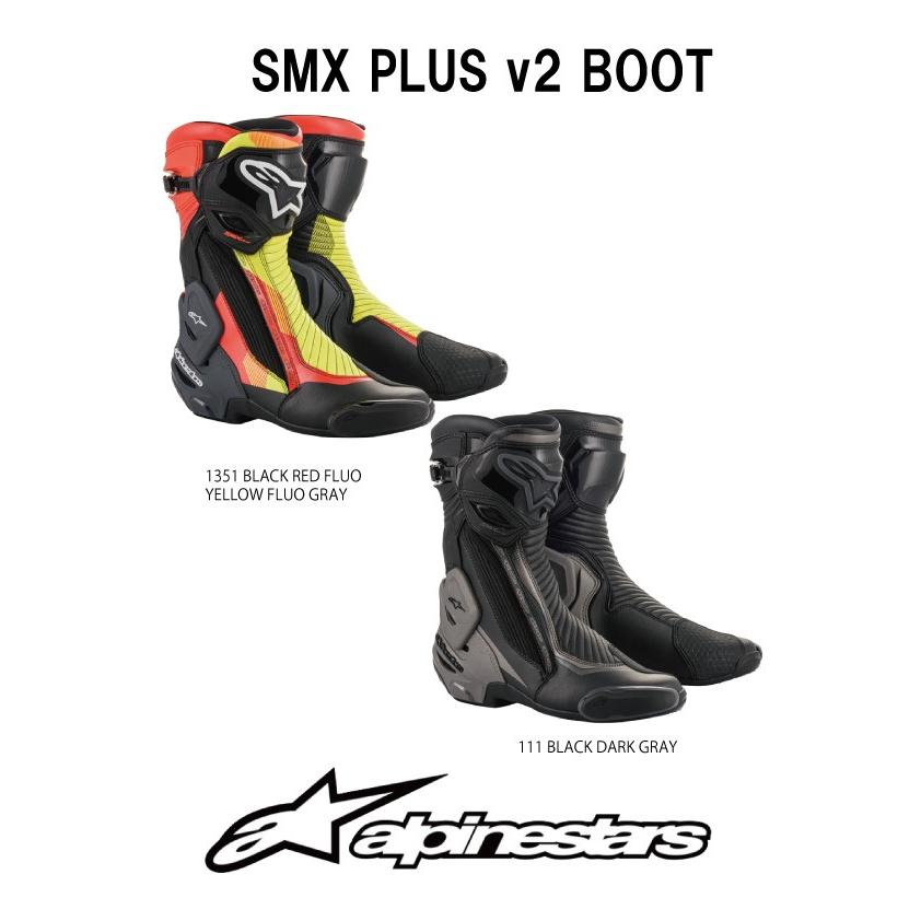アルパインスターズ（alpinestars） 2020年モデル 新色追加 レーシング
