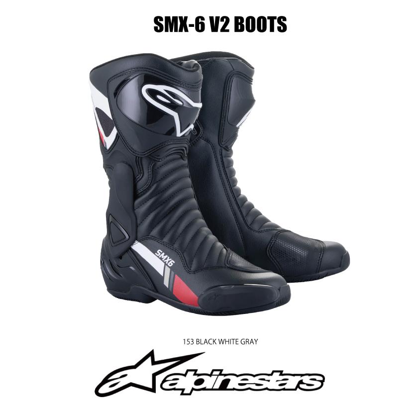 アルパインスターズ S-MX6 ライディングブーツ レーシングブーツ 26.5 アルパインスターズ S-MX 6 レーシングブーツ SMX6 : 二輪用品店