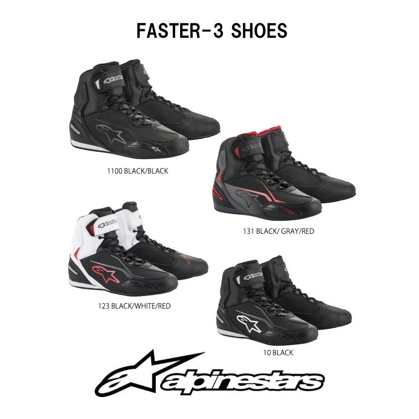 alpinestars / アルパインスターズ ライディングシューズ alpinestars 