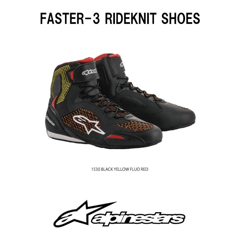アルパインスターズラインディングシューズ アルパインスターズ alpinestars / ライディングシューズ FASTER