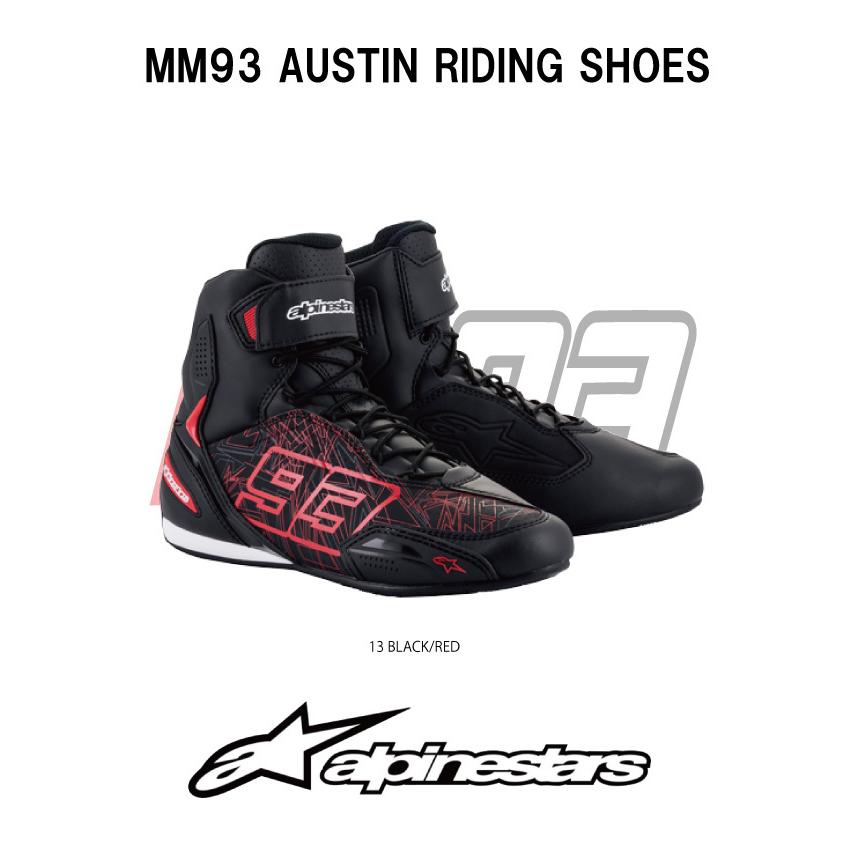 アルパインスターズ MM93 数量限定モデル ライディング シューズ 