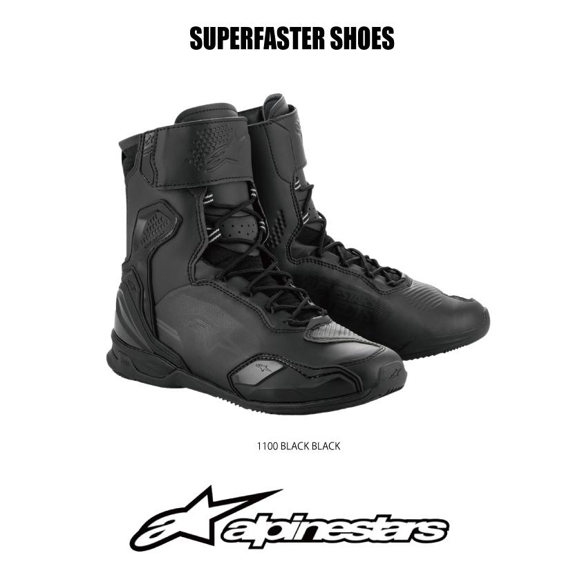 アルパインスターズ alpinestars / ツーリングブーツ