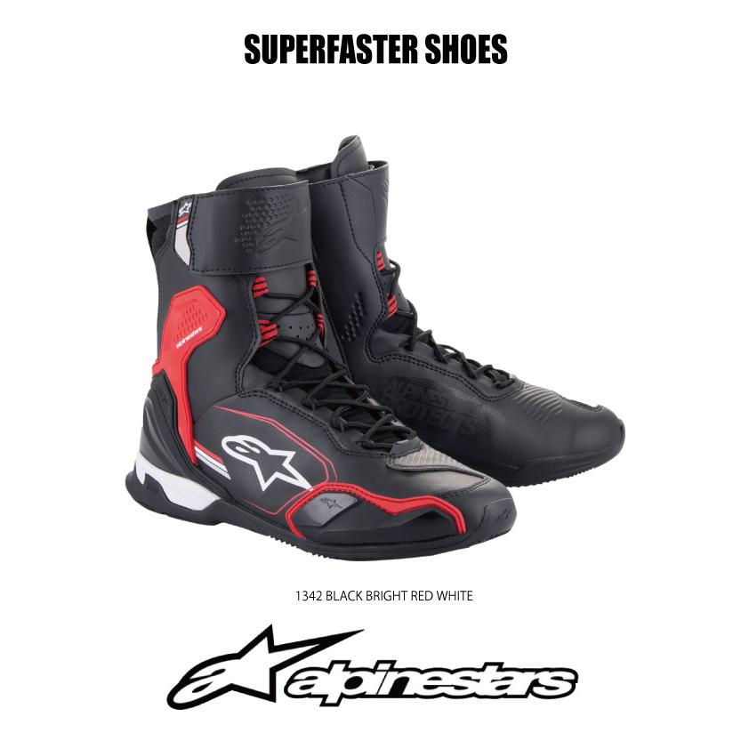 アルパインスターズ（alpinestars） ツーリングブーツ Superfaster