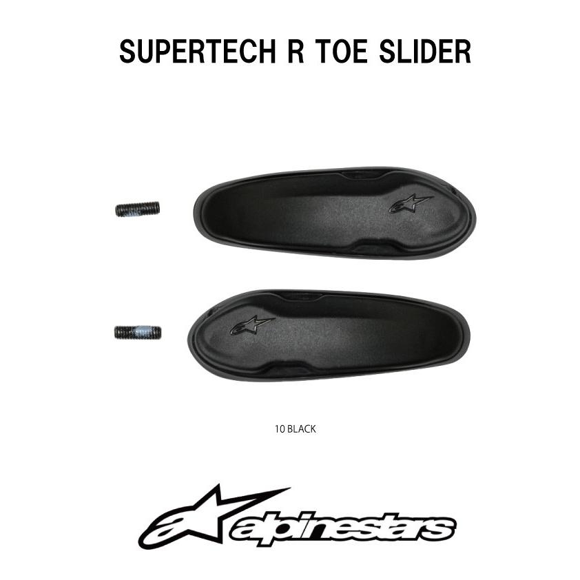 Alpinestars ブリーズドライスター サイズ26,5cm Alpinestars ブリーズドライスター サイズ26,5cm - メルカリ