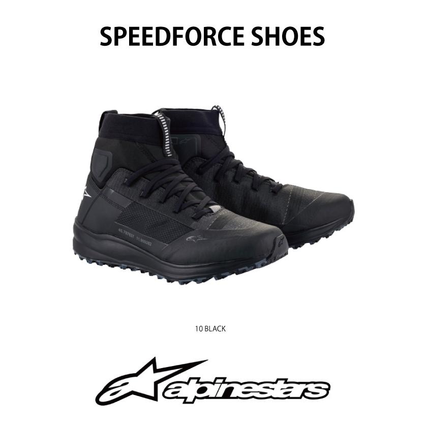 アルパインスターズ（alpinestars） 歩きやすく 軽量な カジュアルな