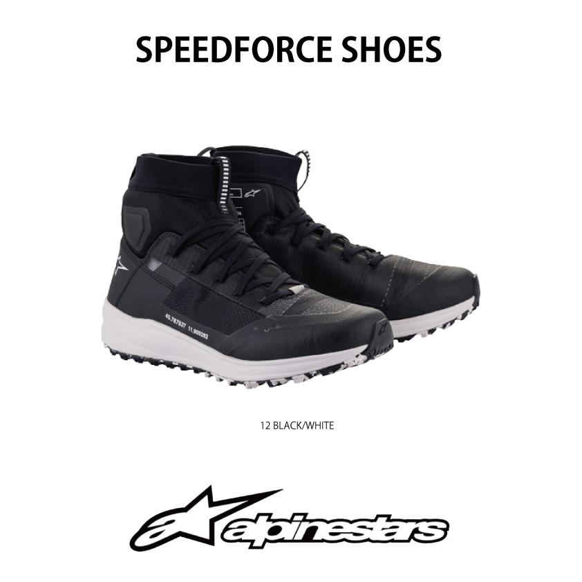 アルパインスターズ（alpinestars） 歩きやすく 軽量な カジュアルな