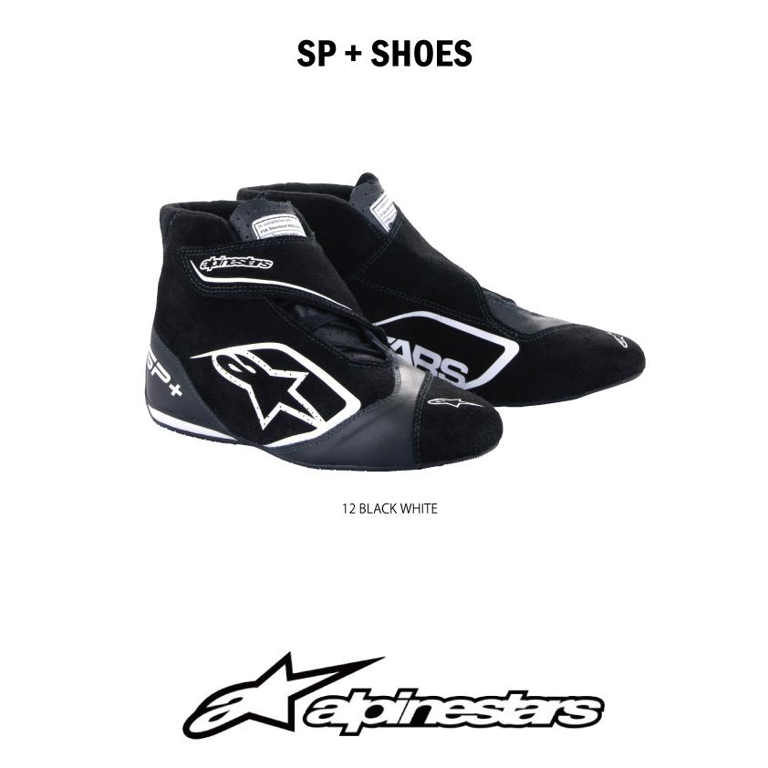 アルパインスターズ（alpinestars） 2023年 NEWモデル レーシング 