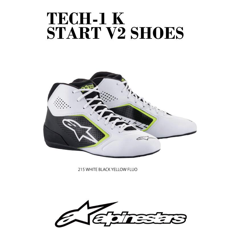 アルパインスターズ カート用 レーシングシューズ 2021年 モデル  alpinestars TECH-1 K START v2 SHOES｜motostars｜03