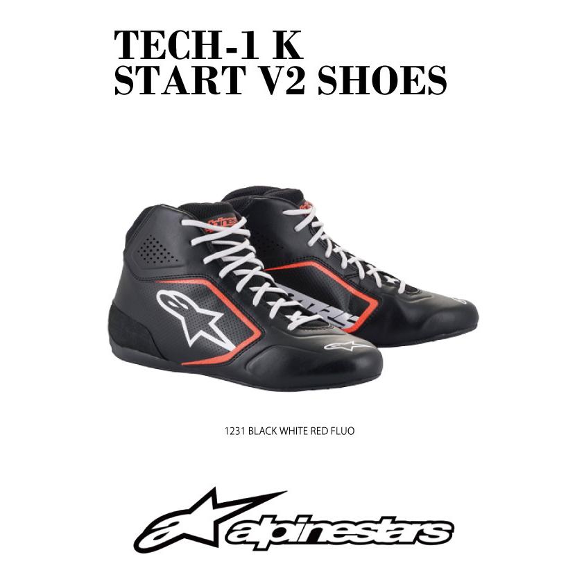 アルパインスターズ カート用 レーシングシューズ 2021年 モデル  alpinestars TECH-1 K START v2 SHOES｜motostars｜05