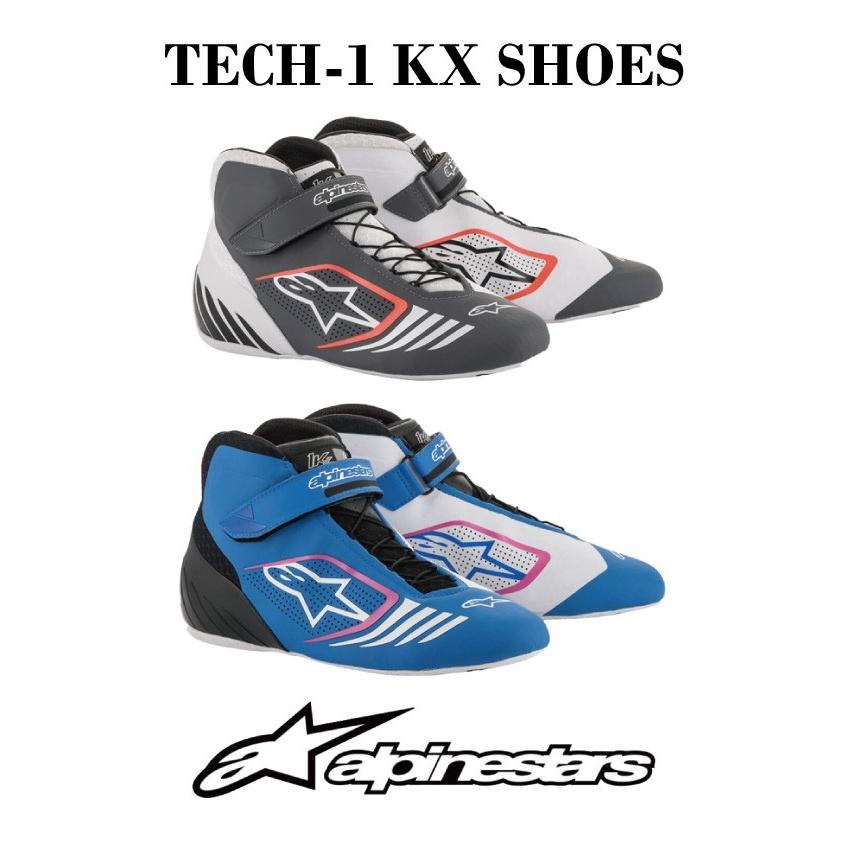 アルパインスターズ 2020年 カラー カート用 レーシングシューズ alpinestars TECH-1 KX SHOES｜motostars