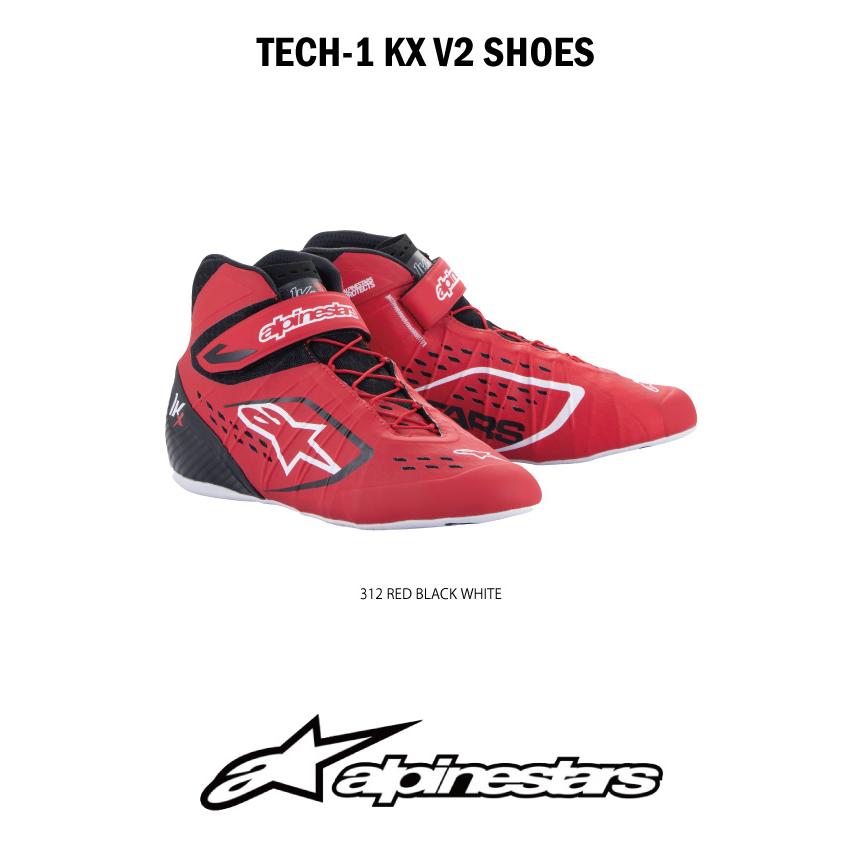 Alpinestars アルパインスターズ レーシングシューズ サイズEUR41 アルパインスターズ（alpinestars） 2023年 NEWモデル カート用