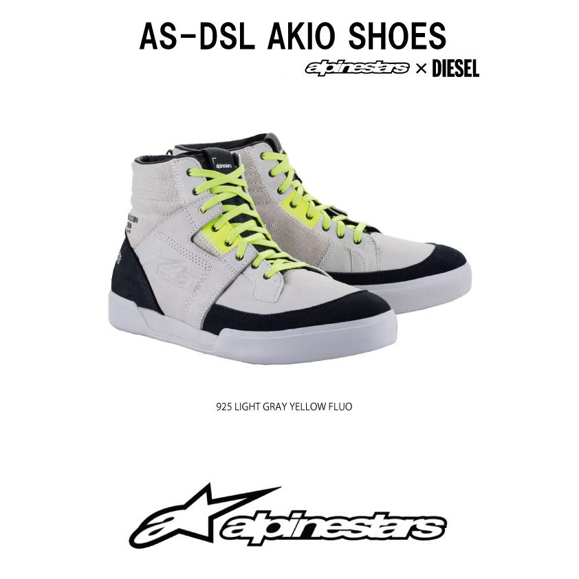 Alpinestars Diesel Shoes 靴　27cm 9.5 Alpinestars Diesel Shoes 靴 27cm 9.5