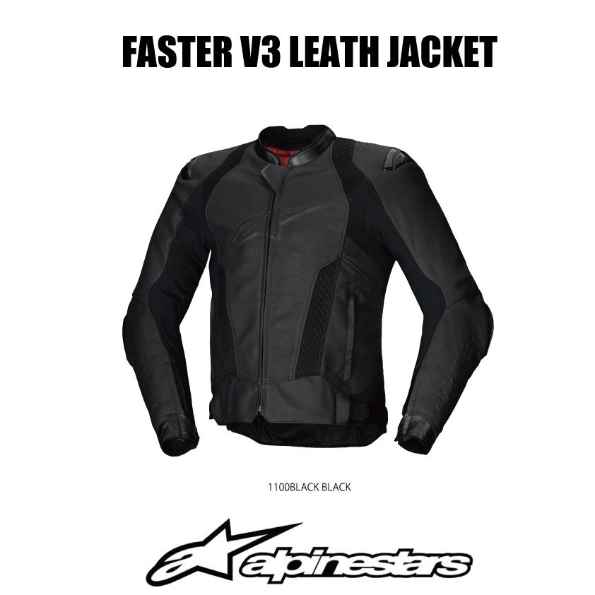 アルパインスターズ（alpinestars） 2025 NEWMODEL ALPINESTARS