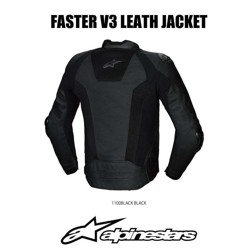 アルパインスターズ（alpinestars） 2025 NEWMODEL ALPINESTARS