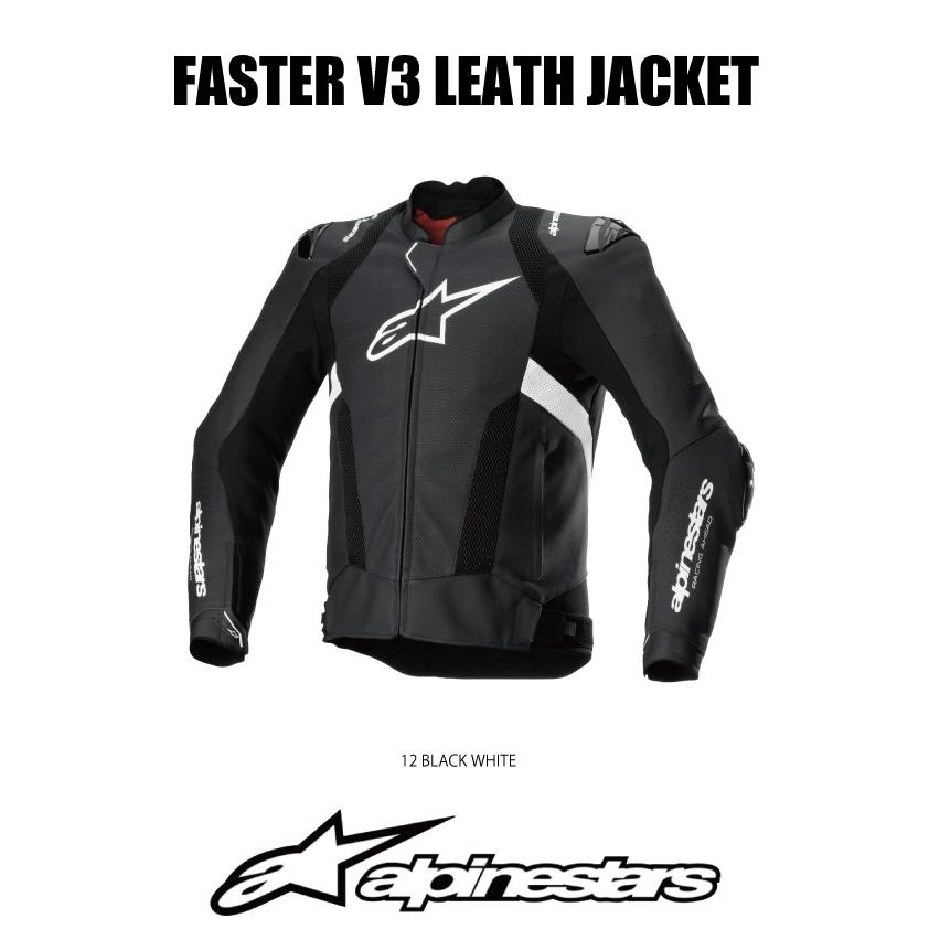 アルパインスターズ（alpinestars） 2025 NEWMODEL ALPINESTARS