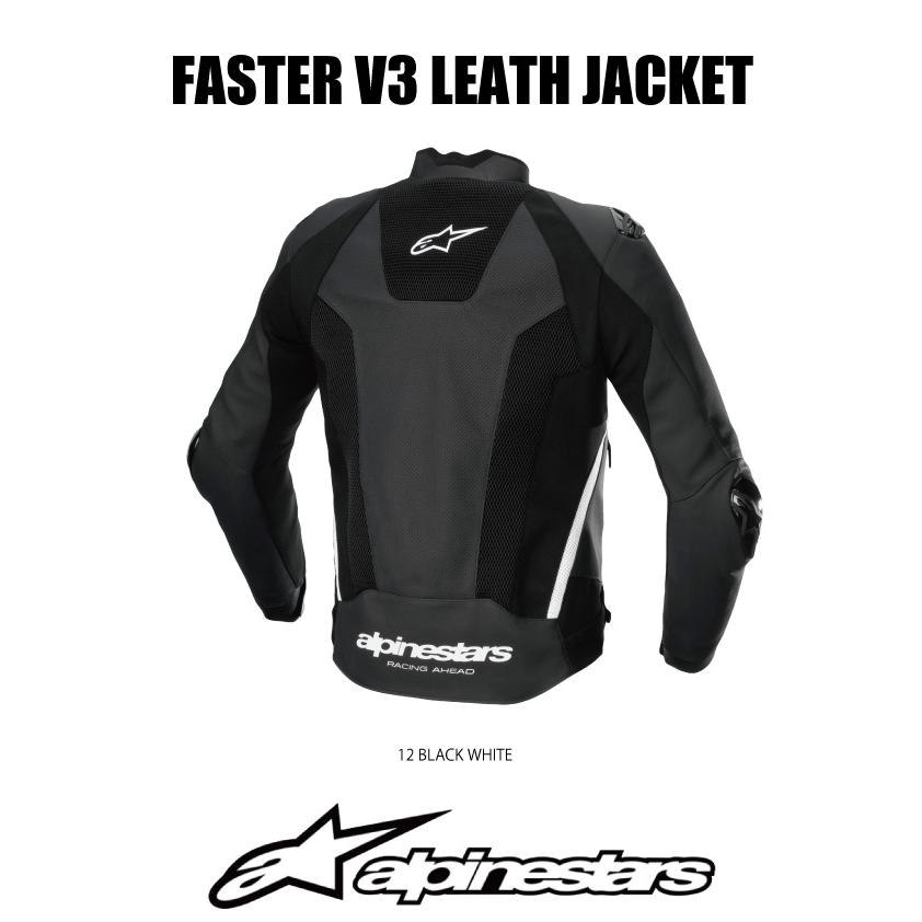 アルパインスターズ（alpinestars） 2025 NEWMODEL ALPINESTARS
